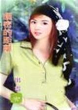 ȼ�� ��һ�� (��)����