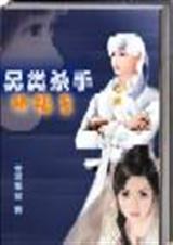 ����ɱ���޸��Ƿ���