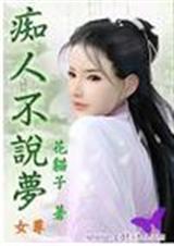 ���˲�˵��