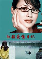 ���찮���ռ�