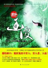 �»�Ƥ����