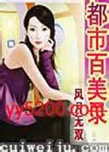 ������Ů