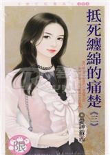 ���������ʹ��