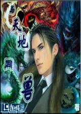 �����ͬ��