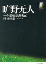 ��Ұ���˷���