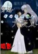 ��ԽȮҹ�����