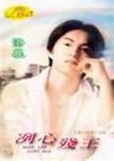 ���Ĳ���