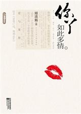 ��Ѿ��˶���