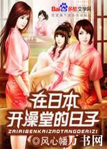 ���ձ������õ�����