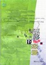 Ư�Ƶ���������