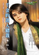 ǧ��������ܲ�