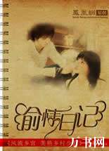 ͵���ռǷ���