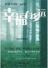 �Ҹ��ж�Զ����