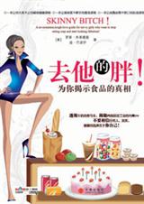 ȥ�����֣�����