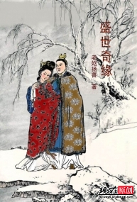 ��ɽ������