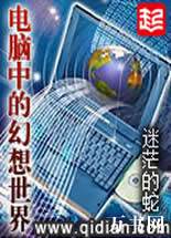 �����еĻ�������