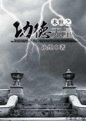 ĩ��֮��������