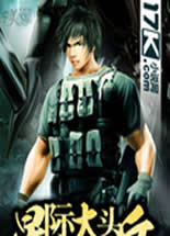 �Ǽʴ�ͷ������