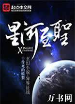 �Ǻ���ʥ����