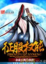 ����Ȩ��