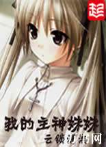 �ҵ���������