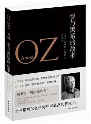 ����ڰ��Ĺ��·���