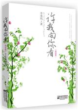 ������-�������㿴(����)