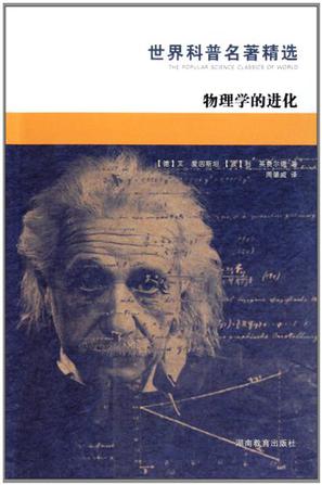 ����ѧ�Ľ���