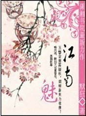 �Ƚ��Ϸ���