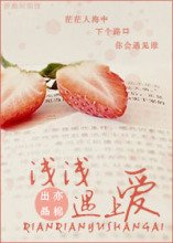 �������ϸ���������