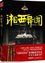 �������ŷ���