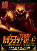 ����֮����Ұ��������