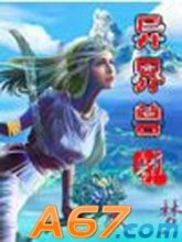 ����޺����