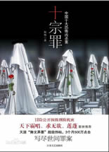 ʮ����5����