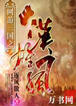 ��������֮���۷����