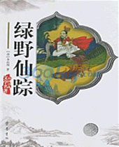 ��Ұ���ٷ���