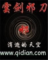 �ƽ�а������