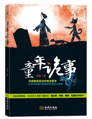 ��ʬ����