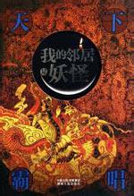 �ҵ��ھ������ַ���