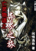 ��������֮���֮�÷���