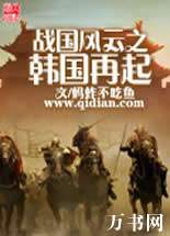 ս������֮�����������