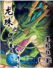 ����֮���������˼ƻ�