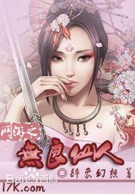 ����֮��������