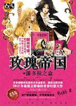 õ��۹����˶���֮�з���