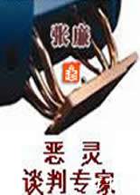 ����̸��ר��