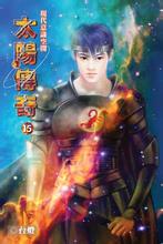 ̫���������