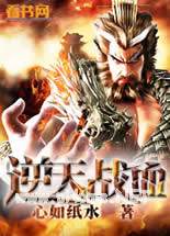 ����սѪ����