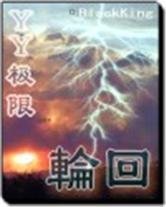 ���Ἣ��֮�ֻ�