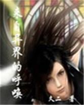 �������ĺ�������