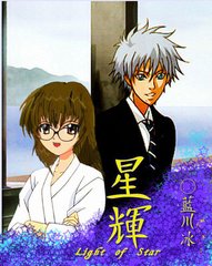 �ǻ�֤֮����